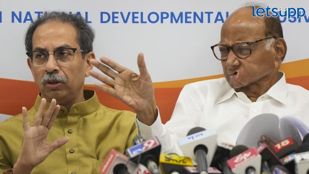 udhav thackeray