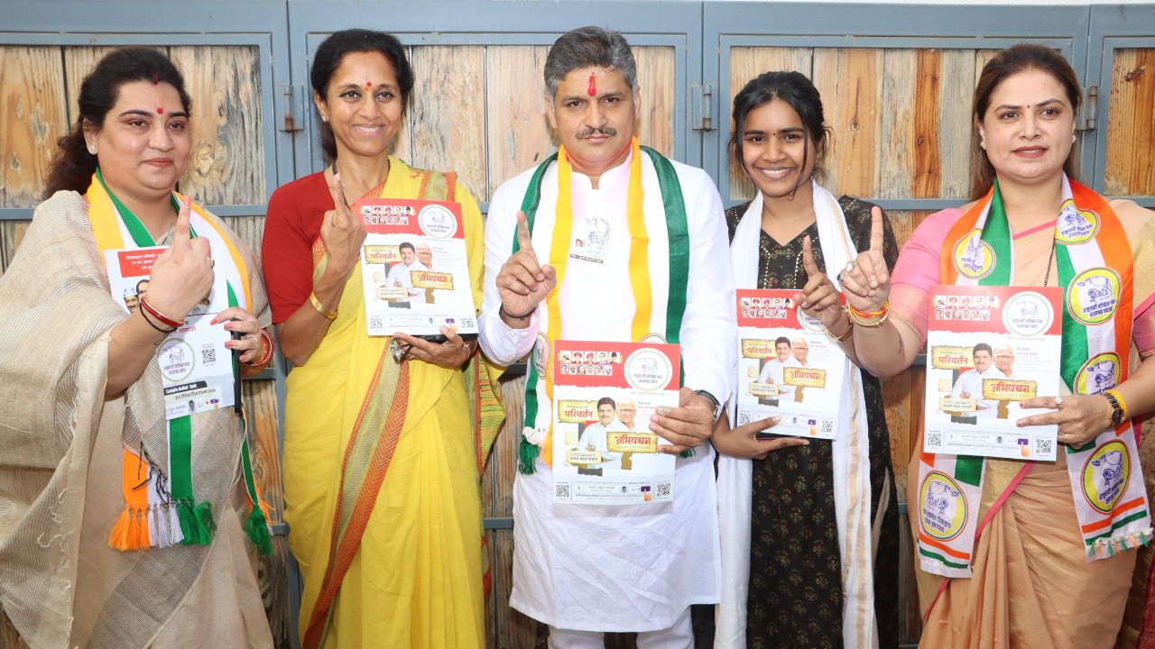 चिंचवडच्या शाश्वत विकासाचे ‘अभिवचन’! राहुल कलाटे यांचा जाहीरनामा प्रसिद्ध, सुप्रिया सुळेंच्या हस्ते प्रकाशन Rahul Kalate Released Manifesto
