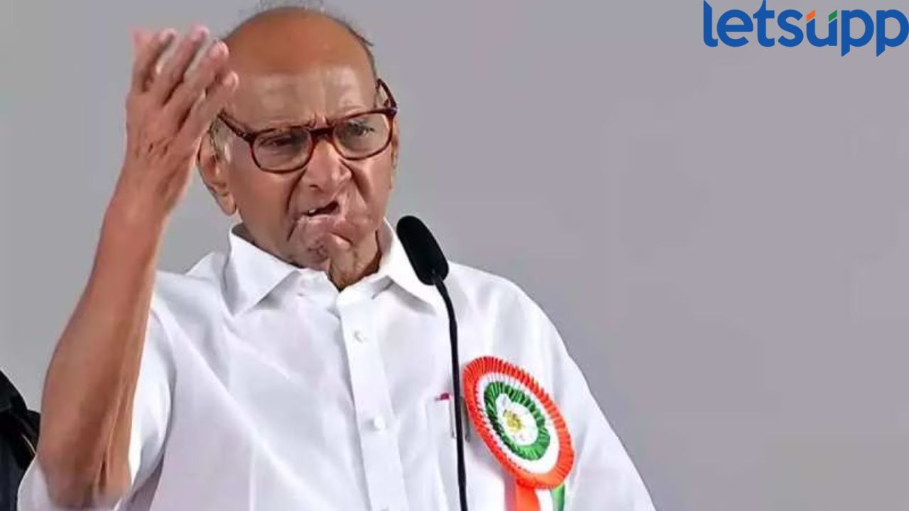 शरद पवारांनी भरसभेत केलं भावनिक आवाहन ; महाराष्ट्राचं राजकारण बदलायचं असेल, तर महाविकास आघाडीला… Sharad Pawar Sabha