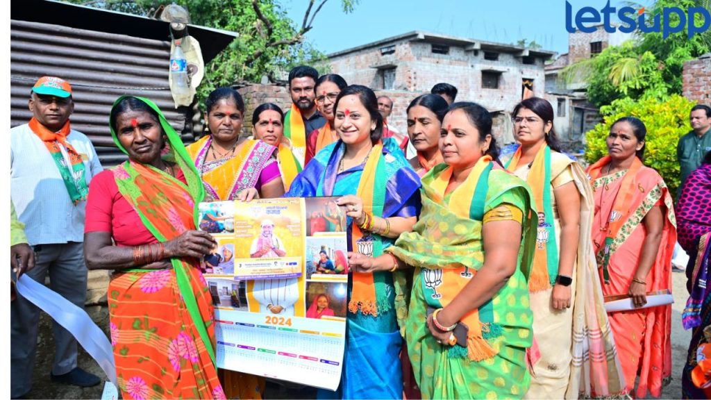 Sambhajirao Patil Nilangekar