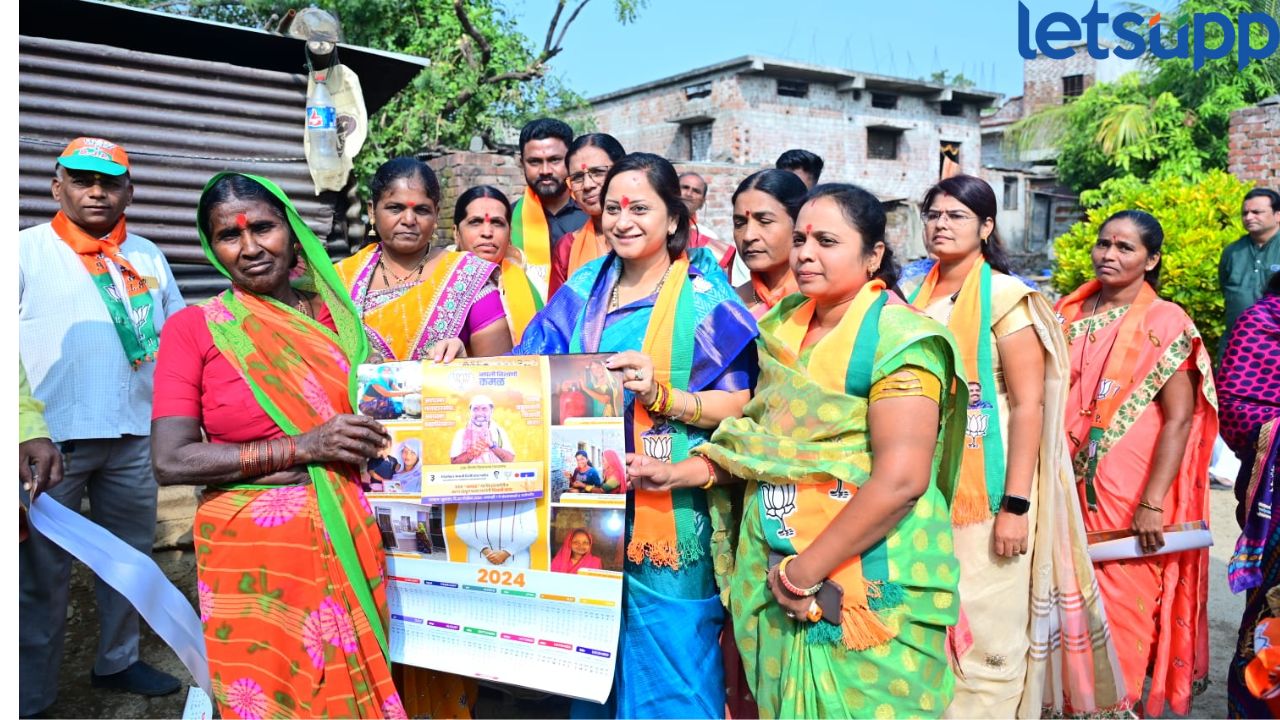काँग्रेसने 60 वर्षात जेवढी कामे केली, तेवढी आपल्या शासनाने 10 वर्षात केली ; आमदार संभाजीराव पाटील निलंगेकर Sambhajirao Patil Nilangekar