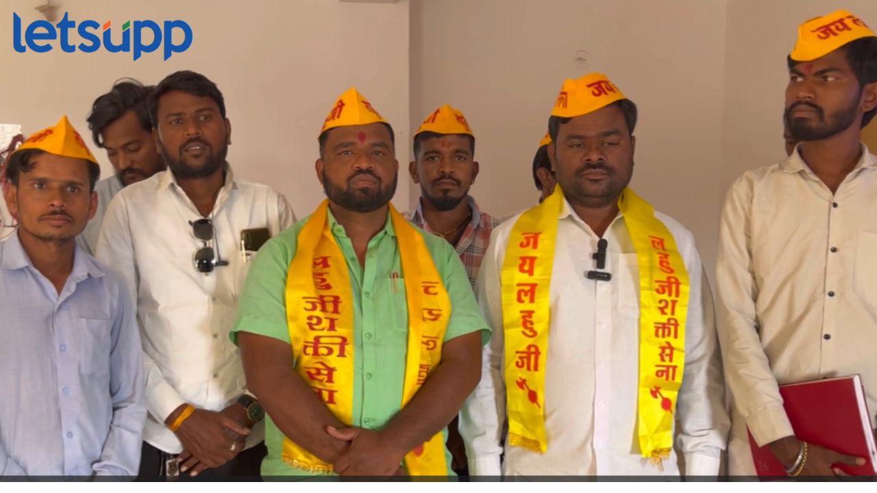 राहुरीत शिवाजीराव कर्डिलेंना दिला लहुजी शक्ती सेनेने जाहीर पाठिंबा, म्हणाले मोठ्या मताधिक्क्याने…. Untitled Design (38)