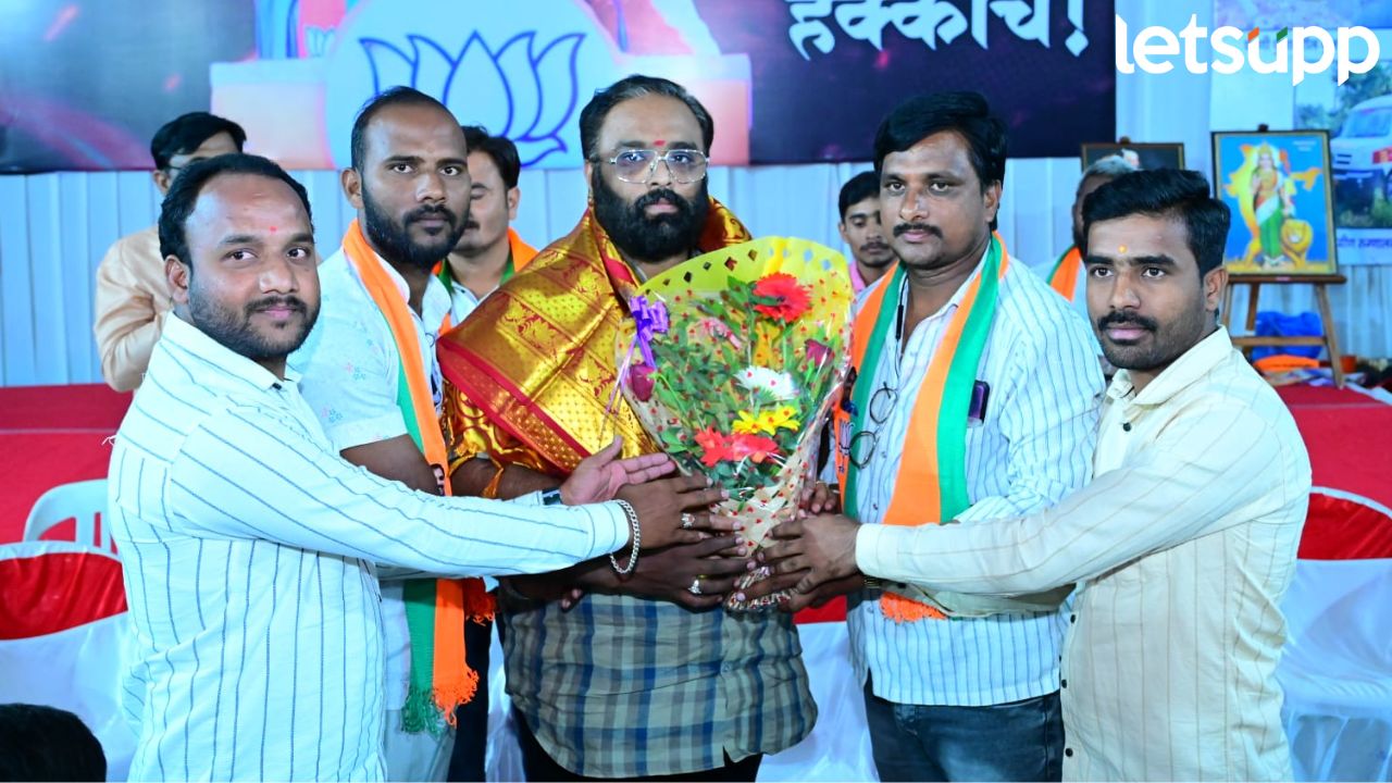 संभाजीभैय्यांच्या नेतृत्वावर विश्वास…झरी आणि गुऱ्हाळ येथील कार्यकर्त्यांचा भाजपामध्ये पक्षप्रवेश! Sambhaji Patil Nilangekar
