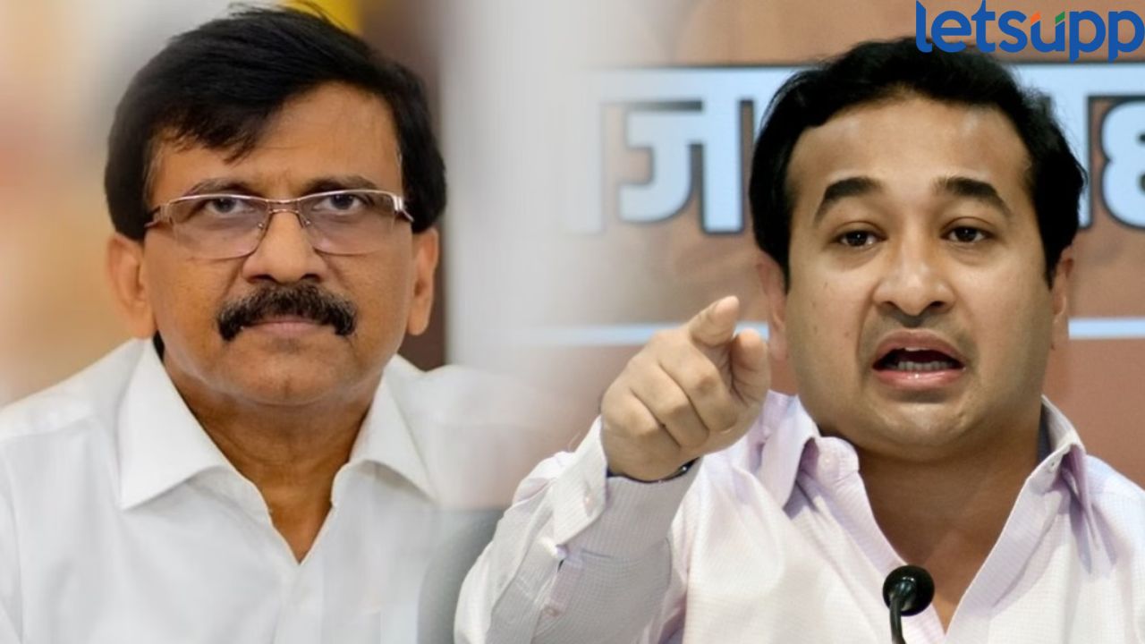 कोणकोणाच्या बॅट घशात घालतो, ते 23 नंतर समजेल ; नितेश राणेंचा संजय राऊतांवर हल्लाबोल Nitesh Rane