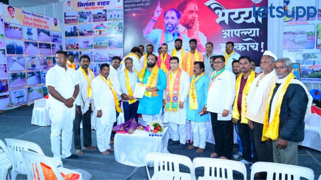 MLA Sambhajirao Patil Nilangekar