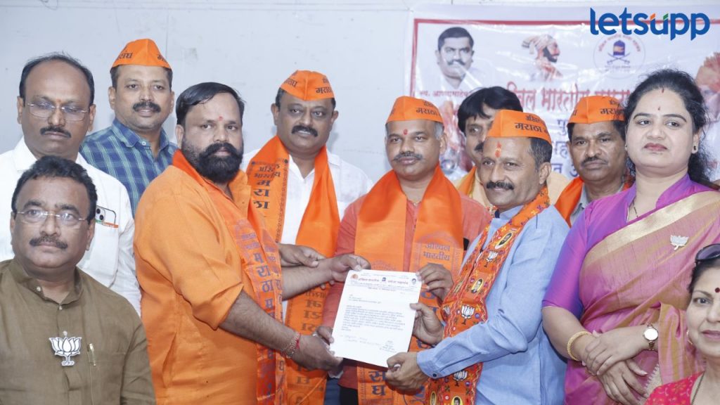 Hemant Rasne