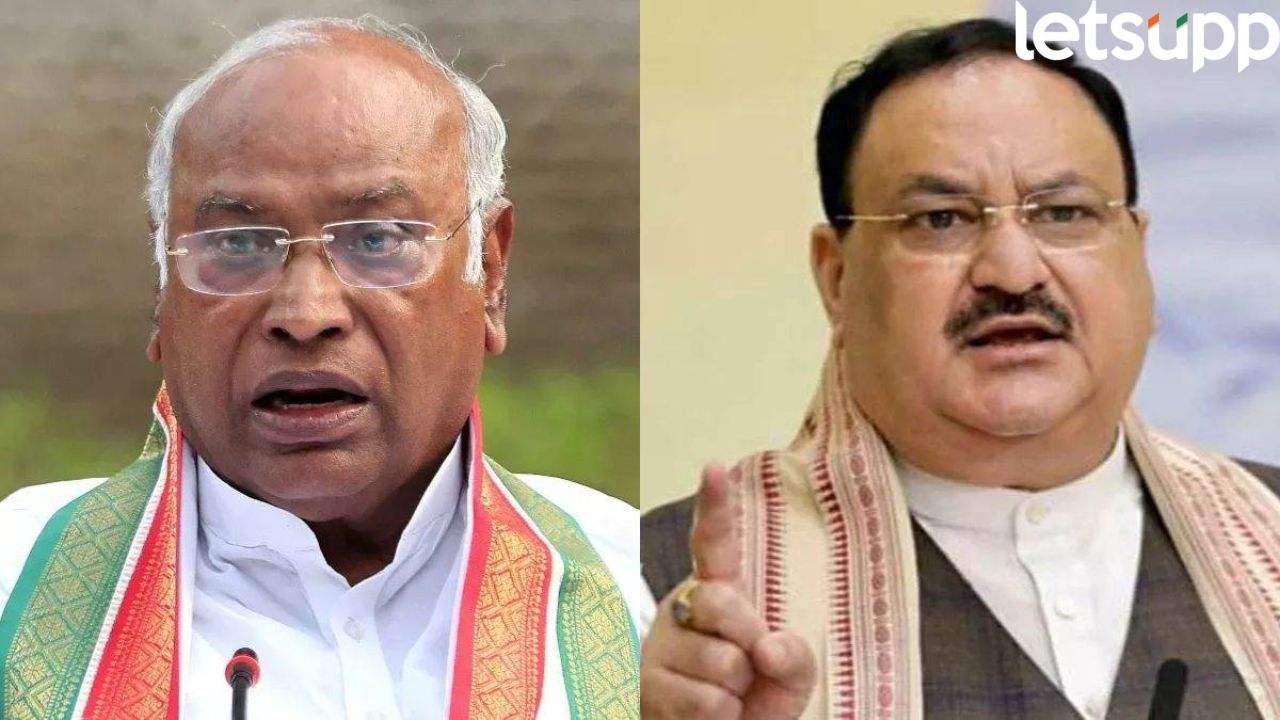 ऐन निवडणुकीत भाजप अन् कॉंग्रेसच्या अडचणी वाढल्या; निवडणूक आयोगाने पाठवली नोटीस, काय आहे प्रकरण? Assembly Election 2024