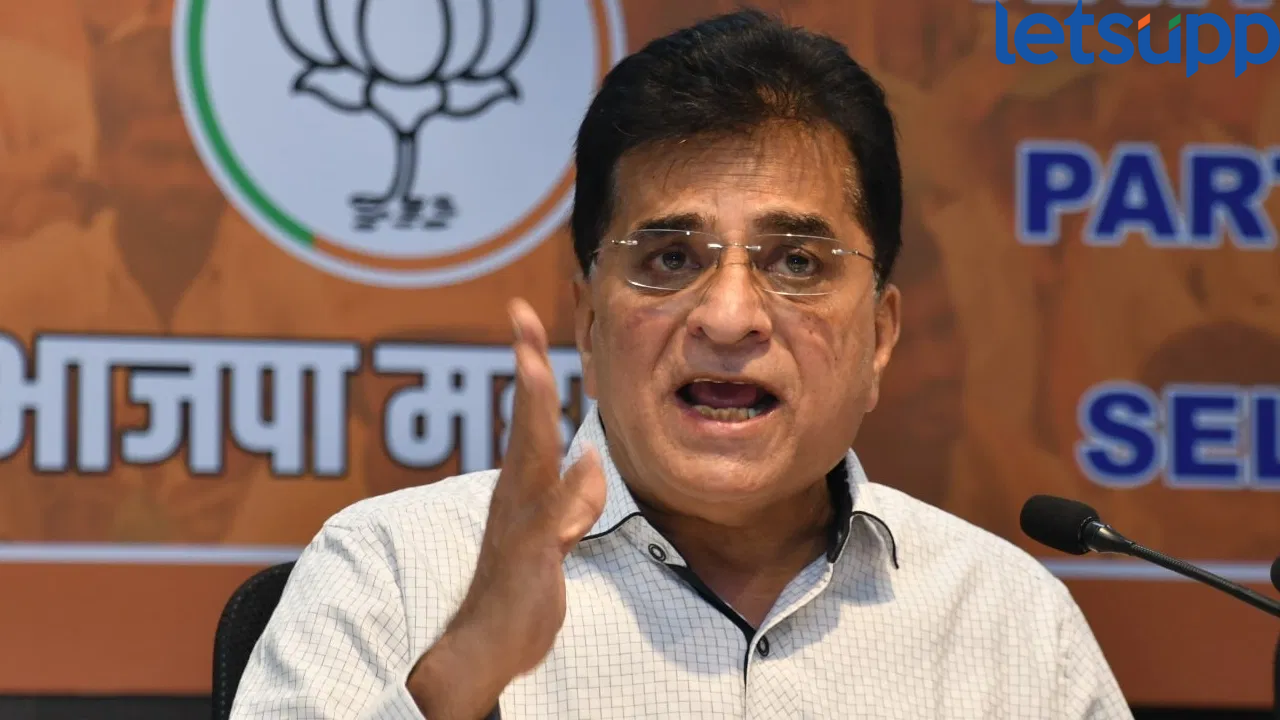 मुस्लिम संघटनांचं काँग्रेस अन् महाविकास आघाडीसोबत मिळून वोट जिहाद सुरू; सोमैय्यांचा खळबळजनक आरोप Kirit Somaiya Allegations