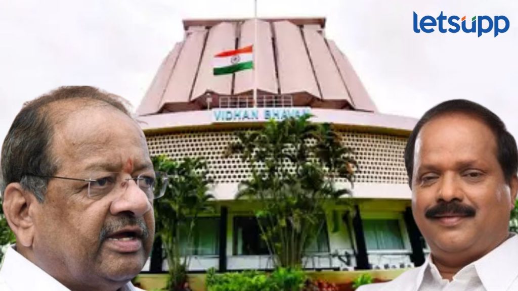 Vidhansabha Election