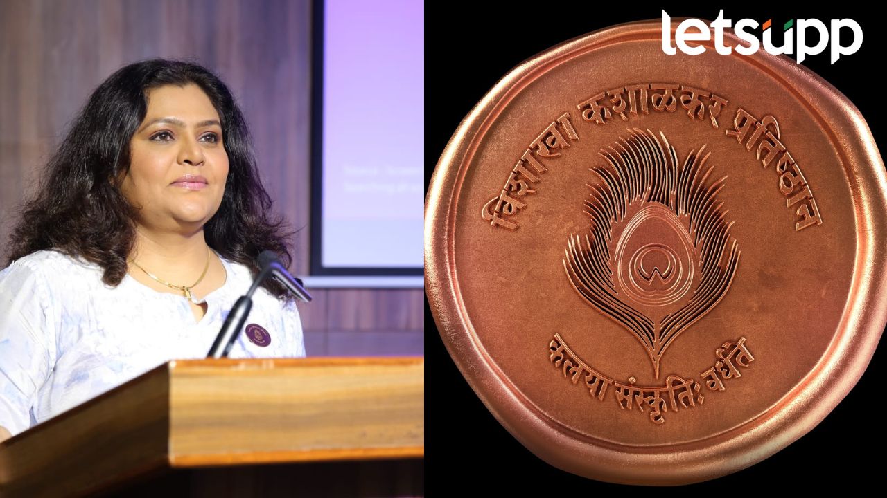 विशाखा कशाळकर संपादित ‘एकांकिका’ पुस्तकाचे 30 नोव्हेंबरला होणार प्रकाशन… Visakha Kashalkar