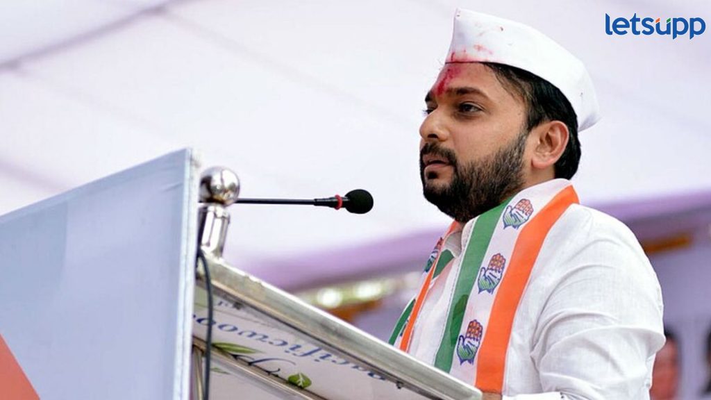 Vishwajeet Kadam