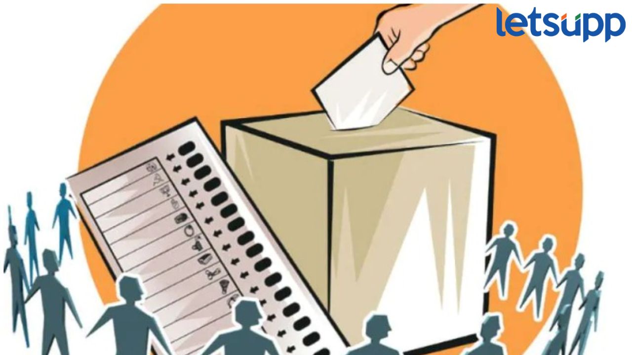 मतमोजणी अवघ्या काही तासांत, प्रशासन सज्ज; अहिल्यानगर जिल्ह्यात सर्वाधिक फेऱ्या कुठे होणार? Vote Counting