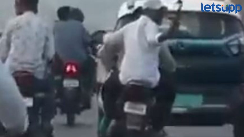 Warje Bridge : वारजे पूलावर 'घोडा' काढणारा युवक ताब्यात, पोलिसांनी दिले बंदुकीचे डिटेल