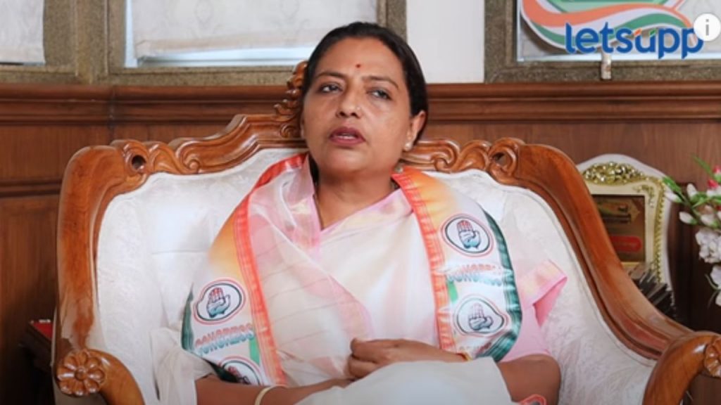 Yashomati Thakur1
