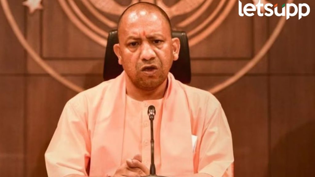 Yogi Adityanath