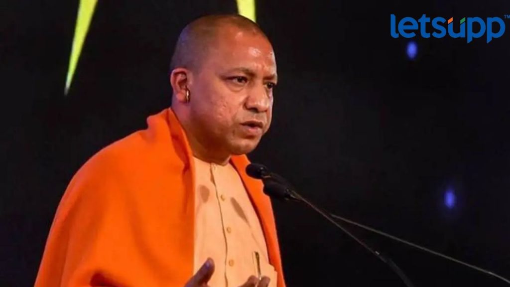 Yogi Adityanath