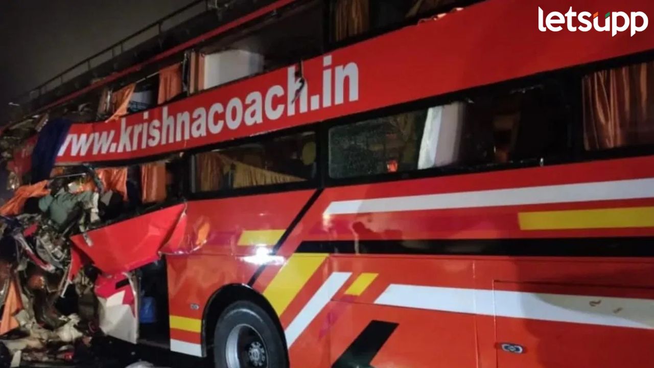 यमुना एक्स्प्रेस वेवर बसची ट्रकला धडक; 5 ठार, 15 हून अधिक जण जखमी Accident
