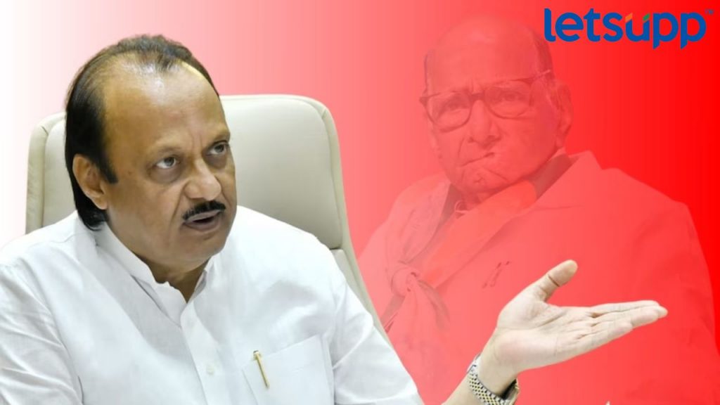 Ajit Pawar