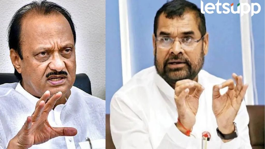 Ajit Pawar