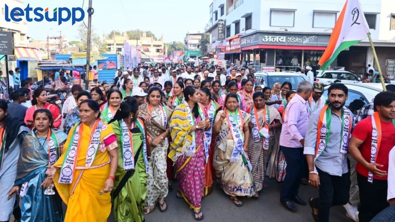 Kopargaon Assembly Constituency: प्रचाराची सांगता, चैताली काळेंचा पतीसाठी झंझावती प्रचार Ashutosh Kale