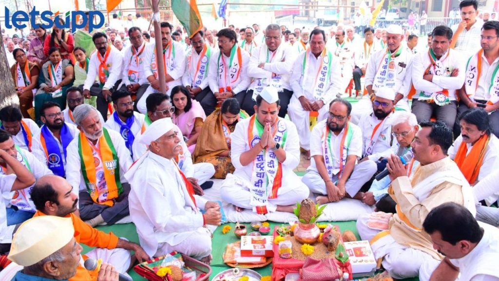 Ashutosh Kale Kopergaon