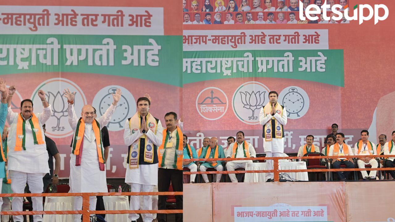 कराड MIDC फाईव्ह स्टार एमआयडीसीत रुपांतरीत करा, सिंचन योजनेलाही आर्थिक बळ…; अतुल भोसलेंची मंत्री शाहांकडे मागणी Bhosale