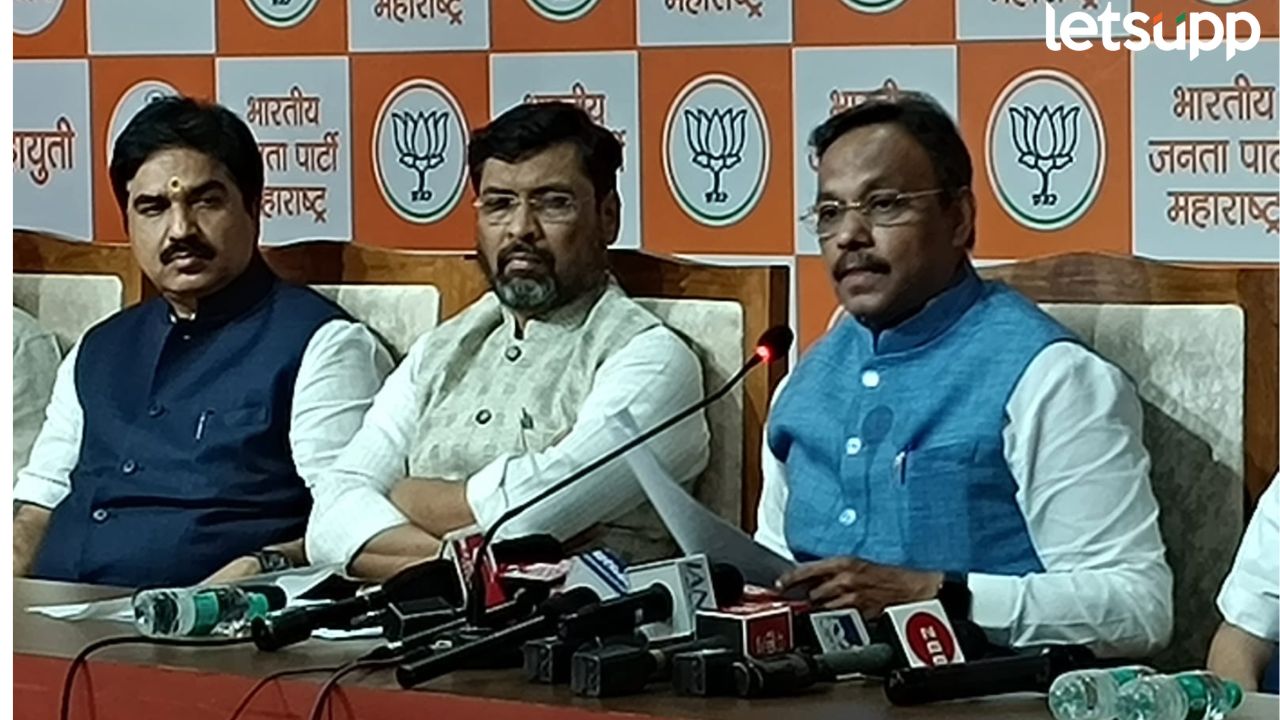 ठरलं तर! भाजपला नवा प्रदेशाध्यक्ष मिळाला; ‘या’ नेत्याच्या नावाची घोषणा लवकरच Bjp