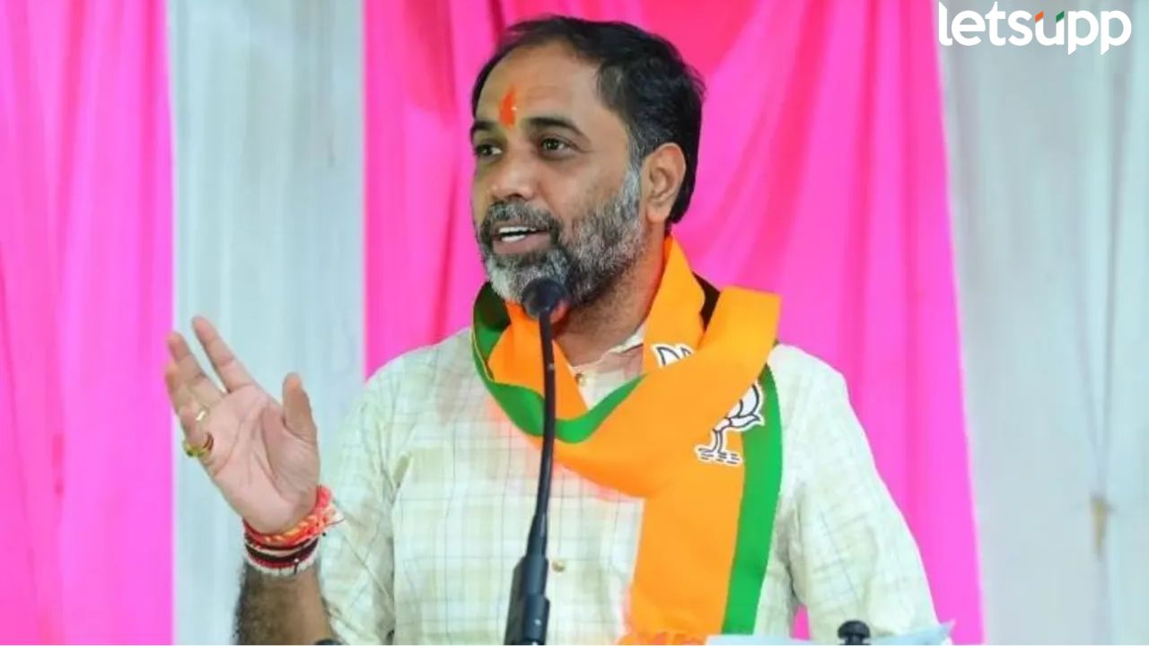 मोठी बातमी! संभाजीराव पाटील निलंगेकर यांना राष्ट्रीय मराठा पार्टीचा जाहीर पाठिंबा Bjp (1)