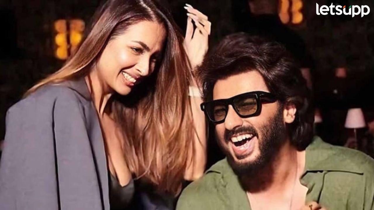 अर्जुन कपूरसोबत ब्रेकअप? मलायका अरोराने रिलेशनशिप स्टेटसचा केला खुलासा केला, माझं स्टेटस… Bollywood News (1)