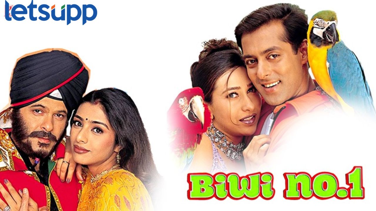 डेव्हिड धवनचा बहुचर्चित चित्रपट ‘बीवी नंबर 1’ पुन्हा प्रेक्षकांच्या भेटीला; ‘या’ तारखेला होणार प्रदर्शित Bollywood News