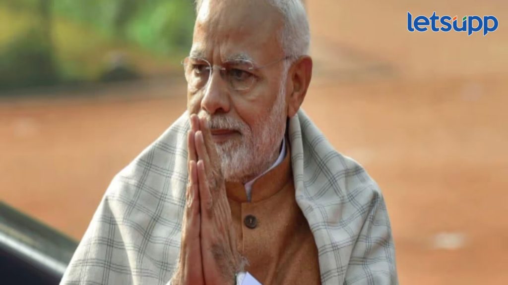 Central Government