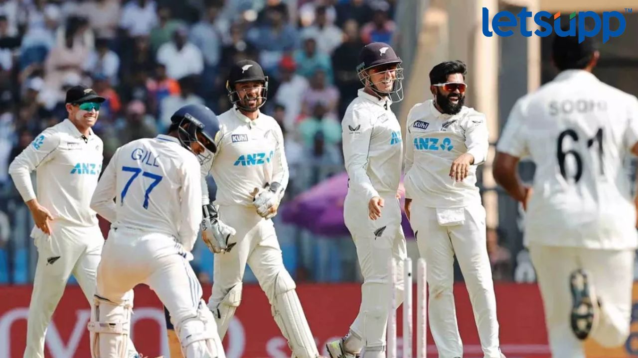 IND vs NZ Test । 24 वर्षांनी घरच्या मैदानावर भारताला ‘व्हाईट वॉश’, रोहितसेना किवींच्या फिरकी चक्रात अडकली Cricket