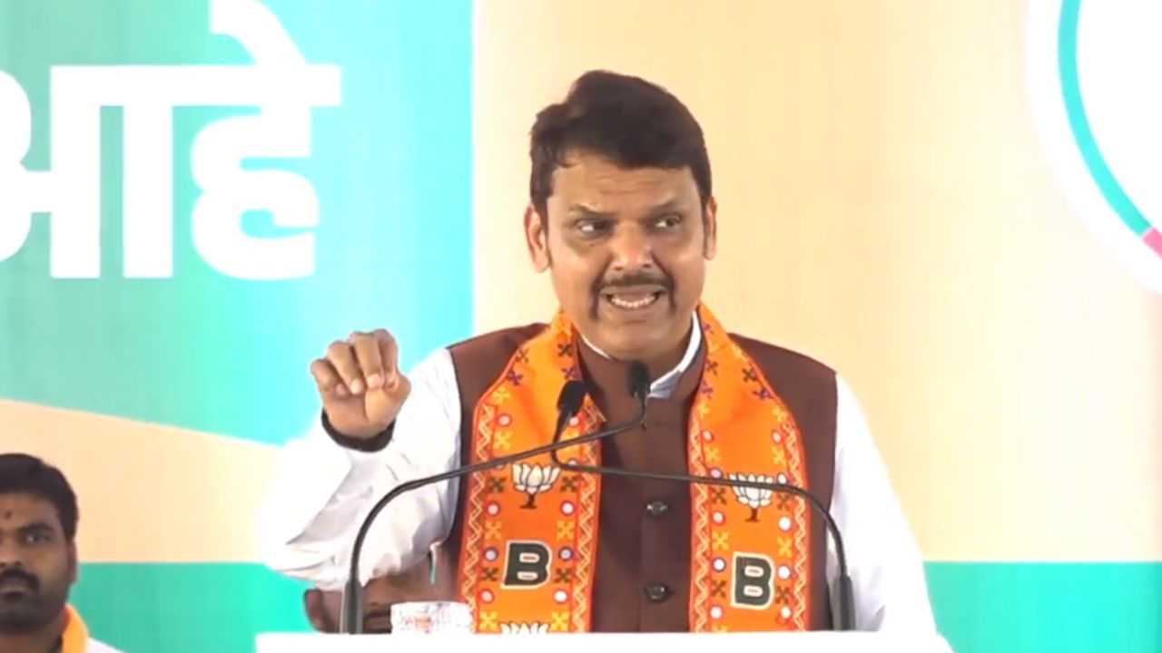 माझ्या गोपीचंदला विधानसभेत पाठवा त्याला उद्योगाचं पत्र देऊनच परत पाठवतो : फडणवीस Devendra Fadnavis 2