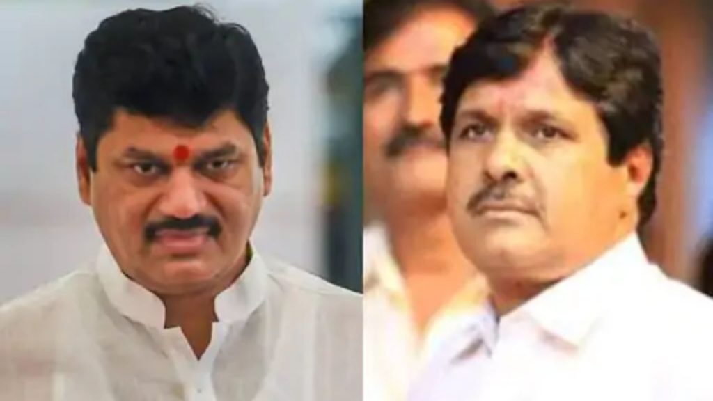 Dhananjay Munde And Rajesaheb Deshmukh