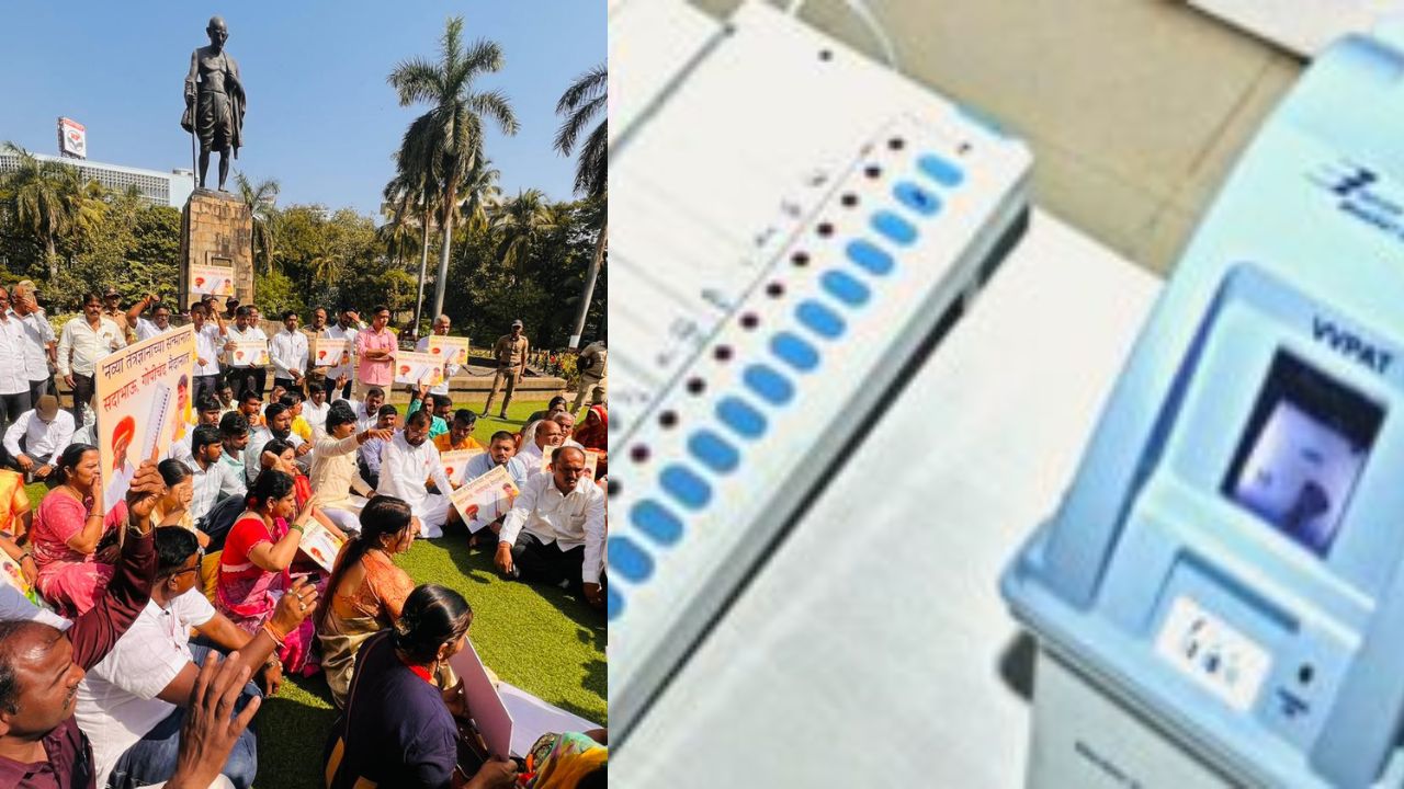पडळकर-खोत ईव्हीएमच्या समर्थनासाठी मैदानात; ‘मविआ’च्या रणनीतीला प्रत्युत्तर Evm Machine