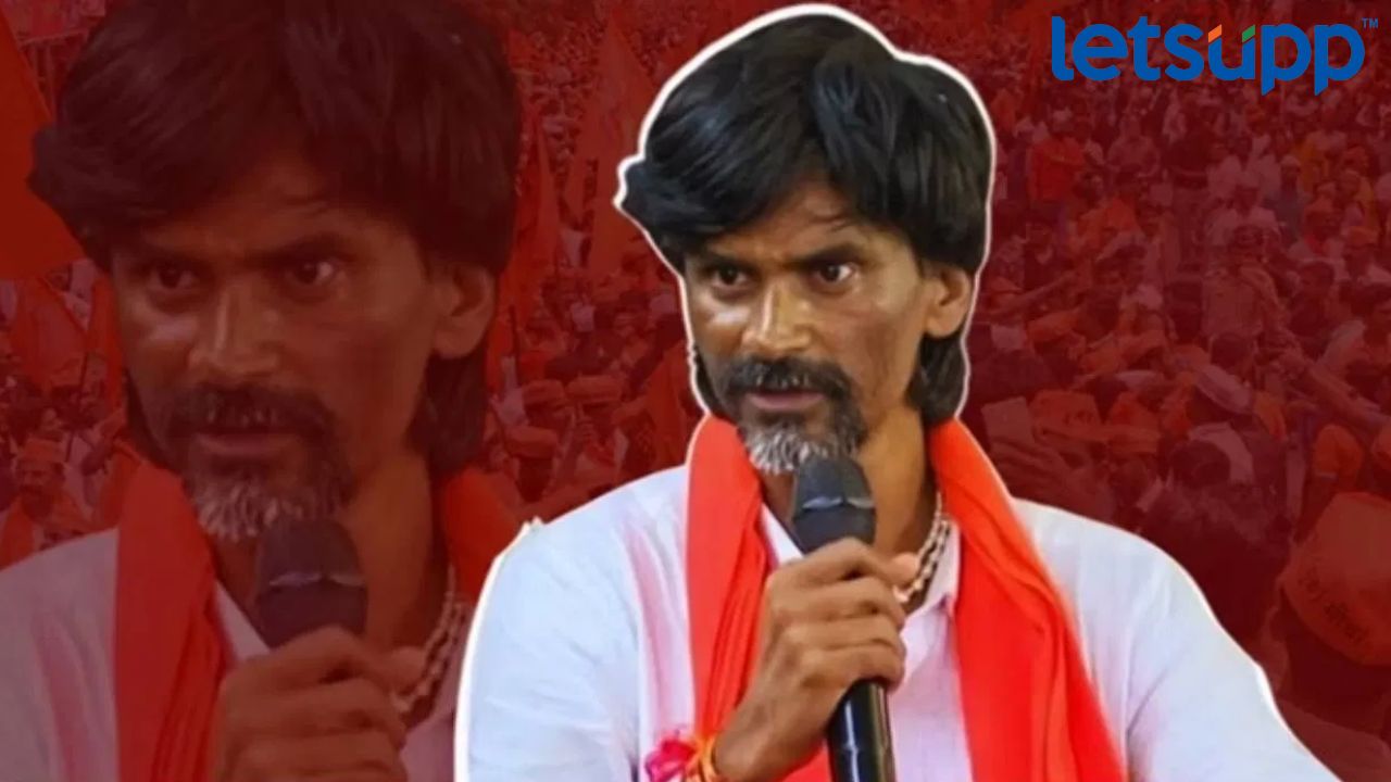जरांगे पाटलांचं ठरलं! ‘या’ मतदारसंघात उमेदवार उभे करणार अन् ‘या’ ठिकाणी पाडणार Jarange Patil