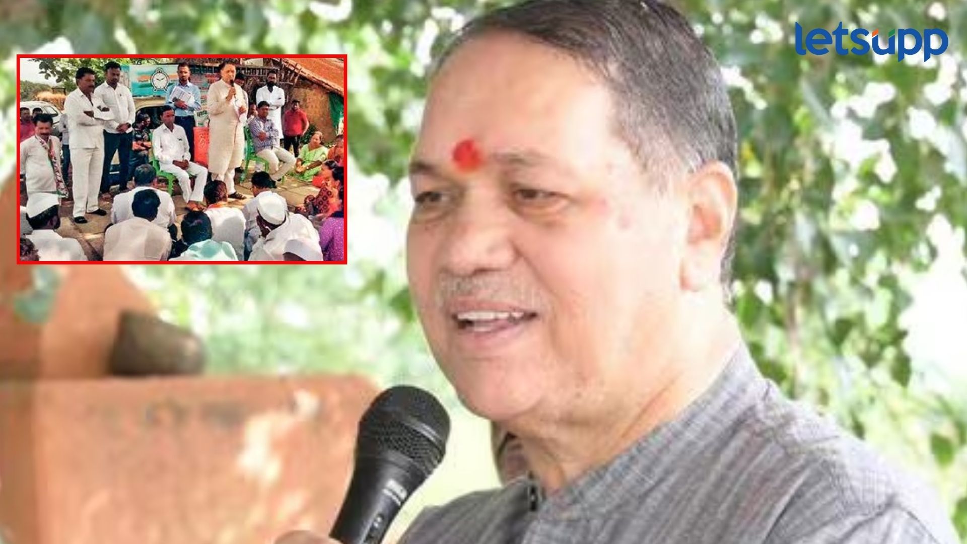 आदिवासी बांधवांच्या पाण्याच्या प्रश्नावर काम करणार; वळसे-पाटलांचा गावभेटीवेळी शब्द Letsupp Image 2024 11 02T153634.841