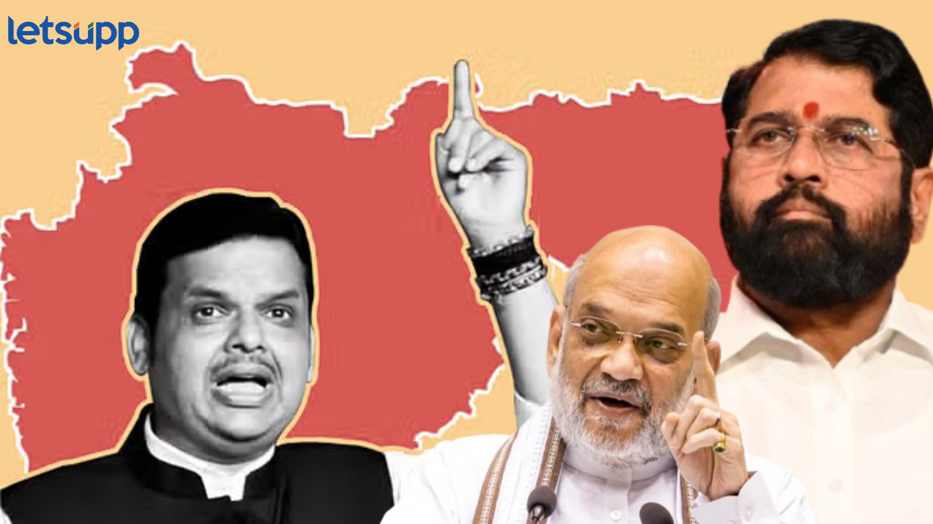 देवेंद्र फडणवीस पुन्हा मुख्यमंत्री होणार? शिराळ्यात अमित शहांनी भर सभेत दिले संकेत Amit Shah