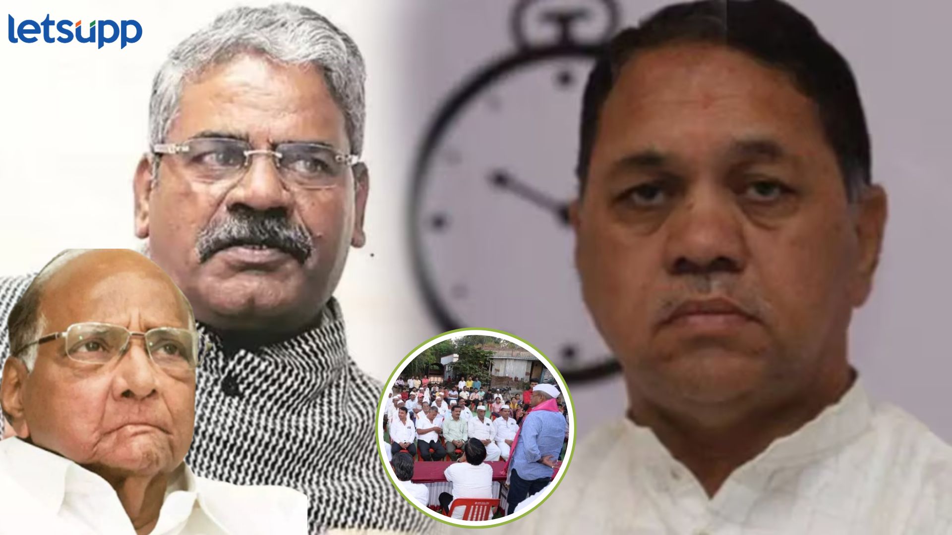 …म्हणून वळसे पाटलांनी पवारांची साथ सोडली; आढळरावांनी सांगितली ‘अंदर की बात’ Letsupp Image (80)