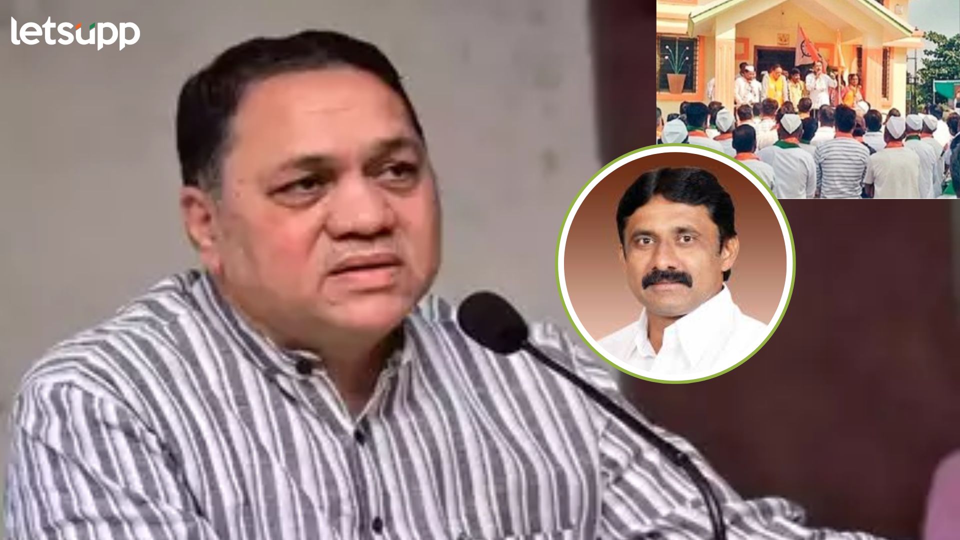 जनता धडा शिकवल्याशिवाय राहणार नाही; भीमाशंकर कारखान्याच्या अध्यक्षांनी निकमांना सुनावलं Letsupp Image (84)