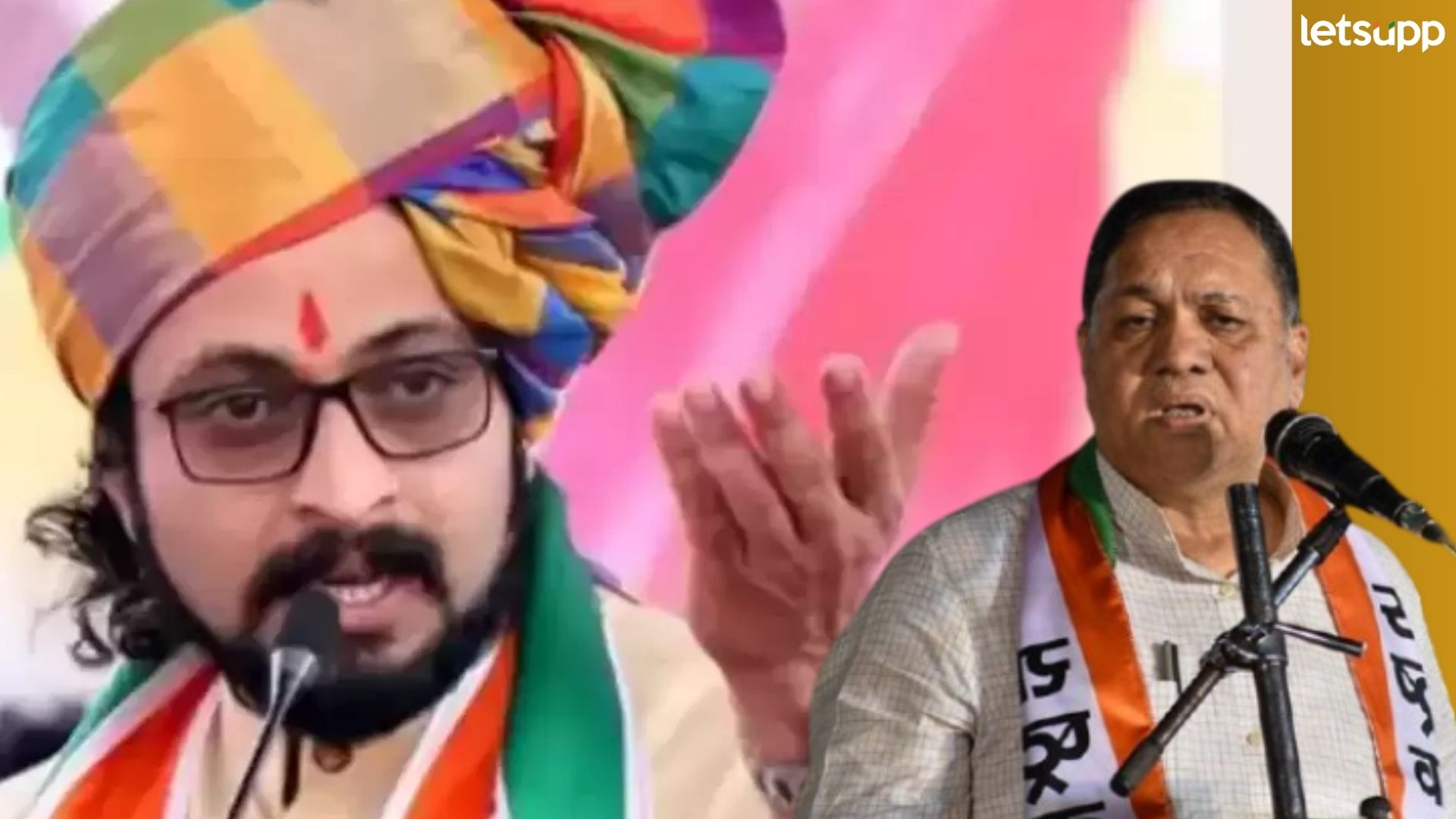 ‘त्या’ गोष्टी फक्त निवडणूक काळापुरतीच होत्या का? ; वळसे पाटलांकडून कोल्हेंचा खरपूस समाचार Letsupp Image (93)
