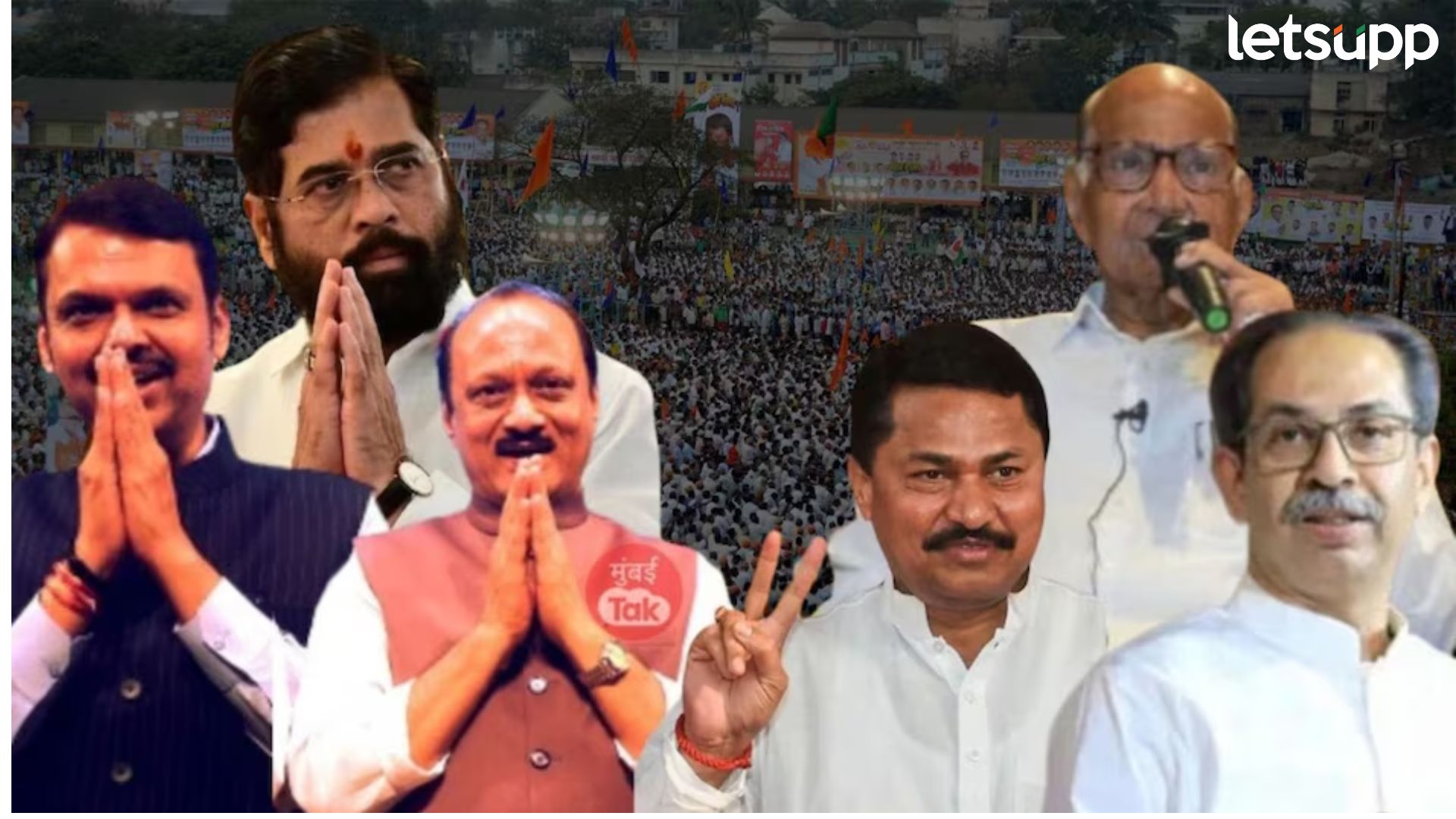 महाराष्ट्रात 30 वर्षांचा विक्रम मोडीत,1995 मध्ये झाले होते बंपर मतदान; मनोहर जोशी झाले होते CM Letsupp Image (95)