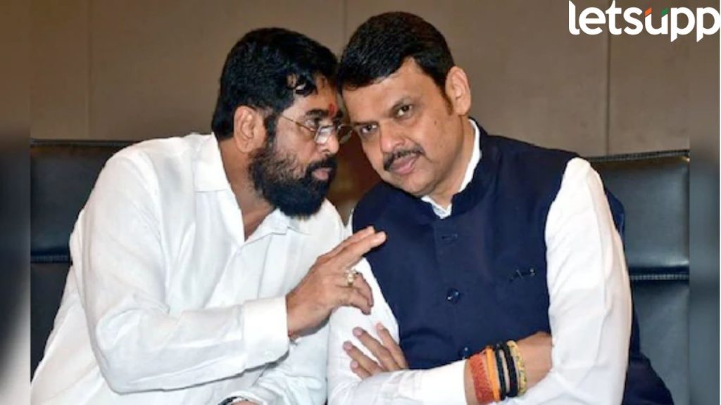 Maharashtra Cm