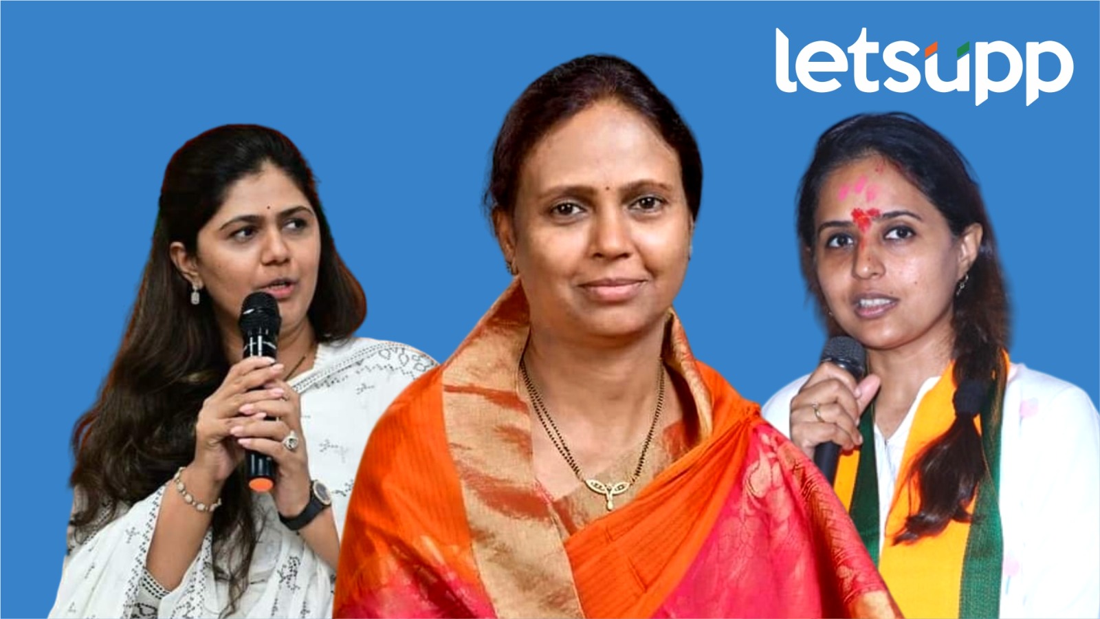 मुंडे-ढाकणे सत्तासंघर्ष; मोनिका राजळेंसाठी मुंडे भगिनींची ताकद Monika Rajale