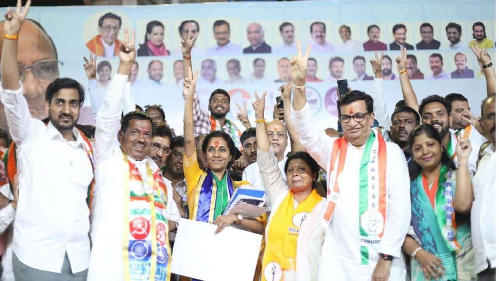 Pune