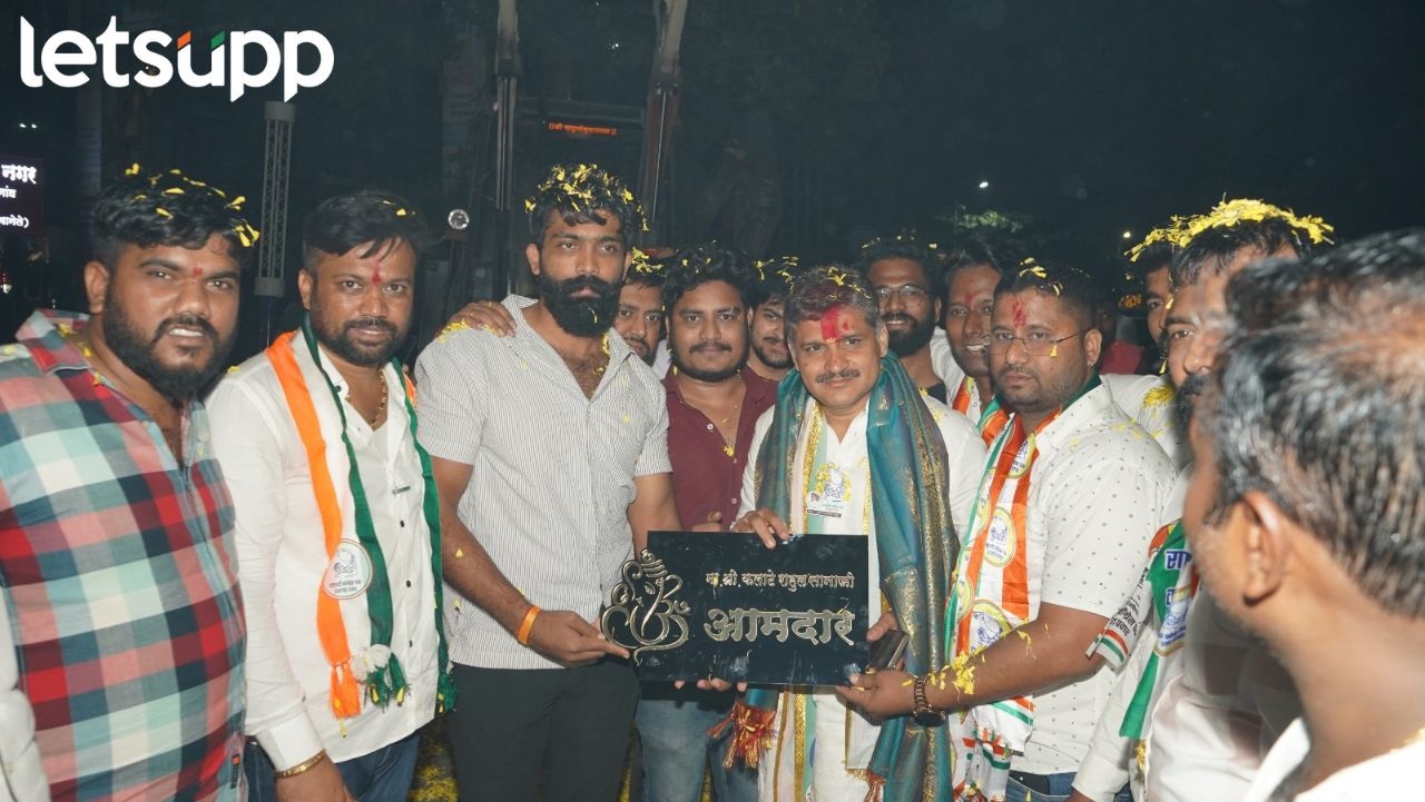 Chinchwad Assembly constituency : परिवर्तन घडणारच, थेरगावकरांचा निर्धार ; राहुलदादांना करणार आमदार ! Rahul Kalate 2