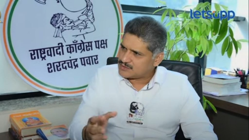 Rahul Kalate Jpg