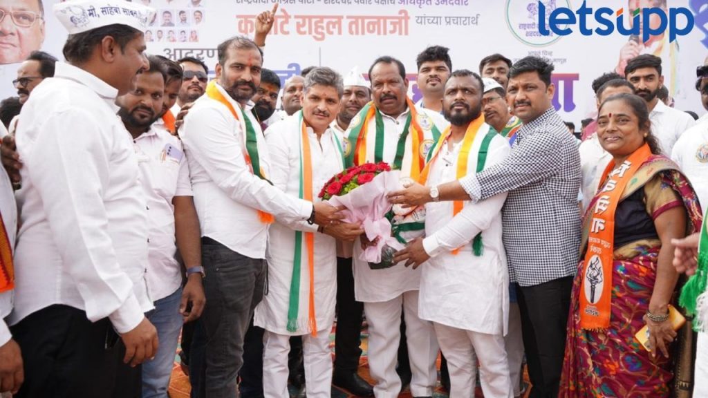 Rahul Kalate Ncp