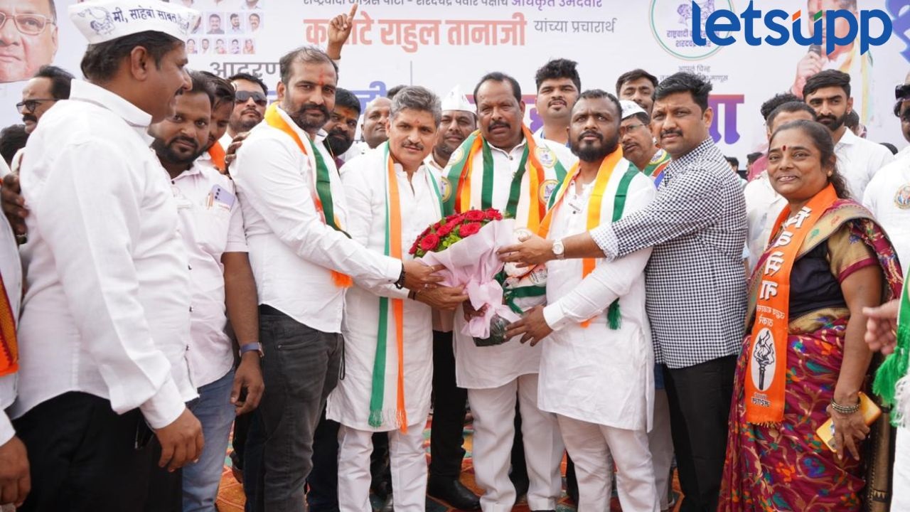 Assembly Election: चिंचवडमध्ये भाजपला धक्का; अंबरनाथ कांबळेंची राहुल कलाटेंना साथ Rahul Kalate Ncp