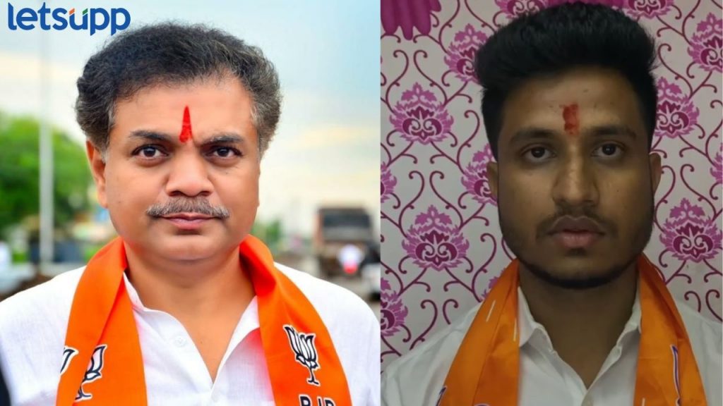 Rana Patil Rochkari
